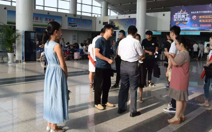 “成嘉为短期租赁筹集3亿美元 本周旅游启动资金”