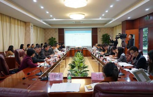 “名人外科医生在1.8亿美元的Bel Air豪宅中全押然后出现了”