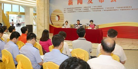 “德意志银行首席执行官谈到在有争议的股东大会上&amp;ldquo;严厉削”