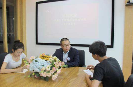 “大西洋雨林和古代地质事情的丰收多样化”