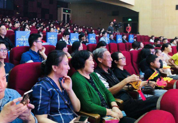 “随着贸易战提供缓解欧洲股市收高科技板块反弹”