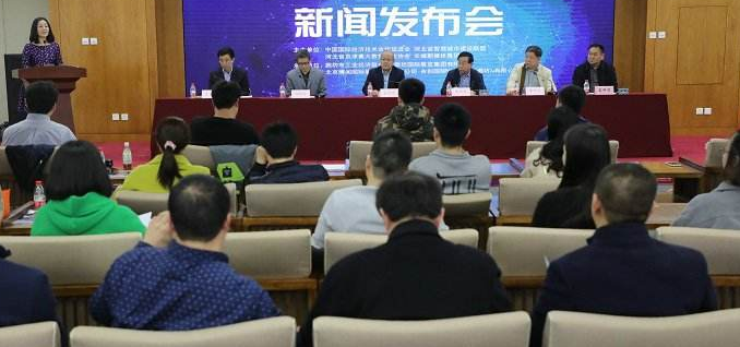 “科尔的土地与Fanatics达成协议在线销售其持牌运动装备”