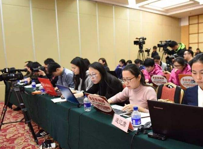“特斯拉股价反弹连续​​六天下挫”