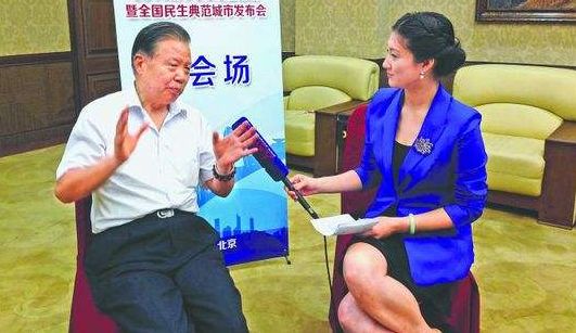 “德佑荣获年度卓越价值居住服务企业品牌奖”