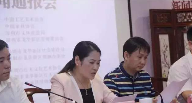 “该企业怎么推动区块链技术的局限性以实现可扩展性”