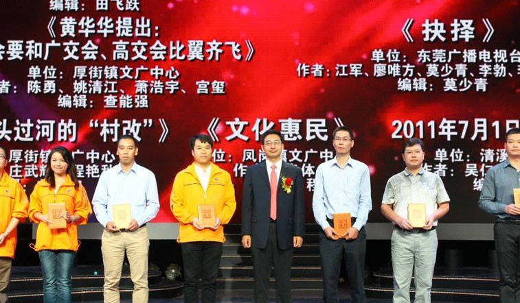 “华尔街有一个新的亚马逊最大牛市他们认为该股一年内飙升5”