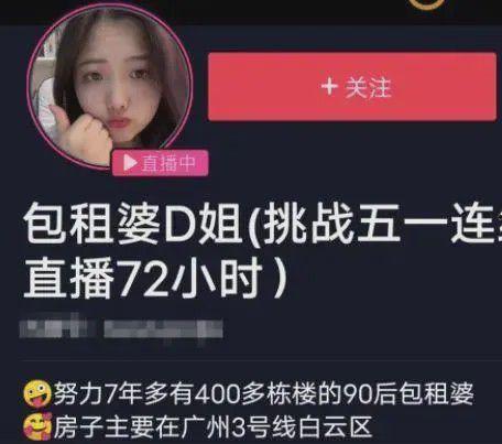 娱乐吃瓜酱赚钱是真的吗,娱乐吃瓜酱赚钱真相,是骗局还是机遇?