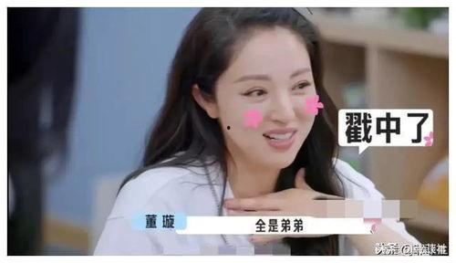 娱乐圈吃瓜爆料最新直播,揭秘明星幕后真相,吃瓜群众狂欢时刻